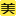 CCNC | 大美工