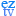 电视剧 | EZTV