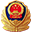 广东车管所
