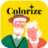 Image Colorizer
