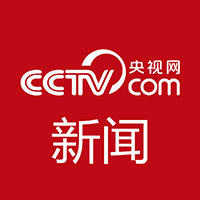 法治新闻