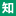 单反模拟器 | 好知